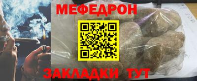 дистиллят марихуана Аргун
