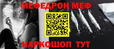 мет Апрелевка