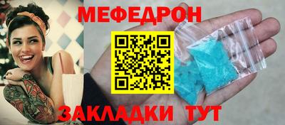 дистиллят марихуана Аргун