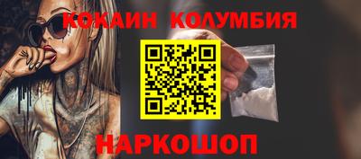 мет Апрелевка