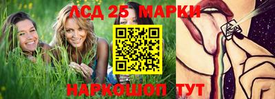 дистиллят марихуана Аргун