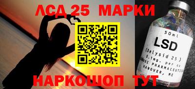 дистиллят марихуана Аргун