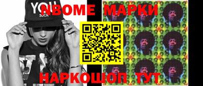 МДПВ Бийск