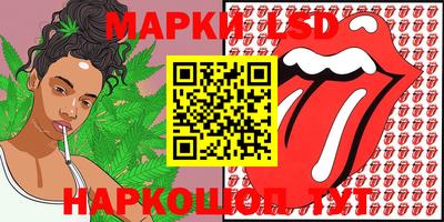 дистиллят марихуана Аргун
