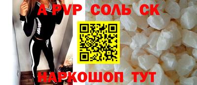 дистиллят марихуана Аргун