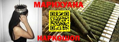 спиды Апшеронск