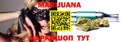 мет Апрелевка