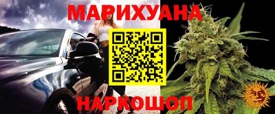 мет Апрелевка