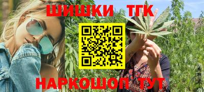 мет Апрелевка