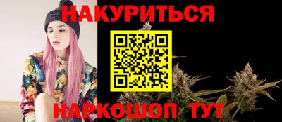 мет Апрелевка