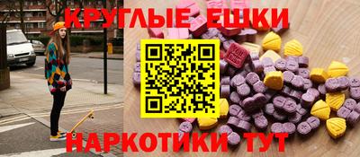 мет Апрелевка