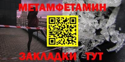 дистиллят марихуана Аргун