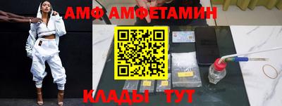 мет Апрелевка