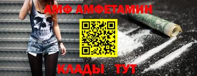 мет Апрелевка