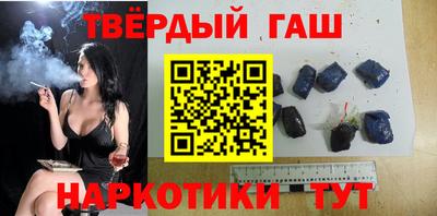 мет Апрелевка