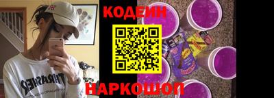 дистиллят марихуана Аргун