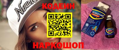 дистиллят марихуана Аргун