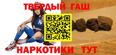 мет Апрелевка