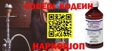 дистиллят марихуана Аргун