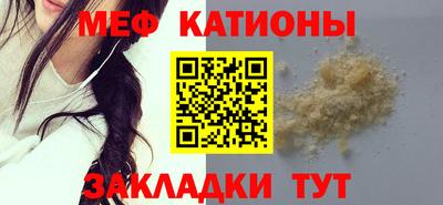 мет Апрелевка