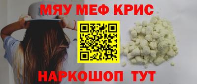 дистиллят марихуана Аргун