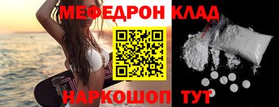 мет Апрелевка